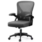 Chaise de bureau ergonomique, Chaise de bureau en maille avec support lombaire réglable et accoudoirs, Noir