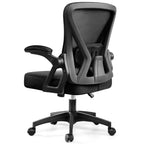 Chaise de bureau ergonomique, Chaise de bureau en maille avec support lombaire réglable et accoudoirs, Noir