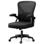 Chaise de bureau ergonomique, Chaise de bureau en maille avec support lombaire réglable et accoudoirs, Noir